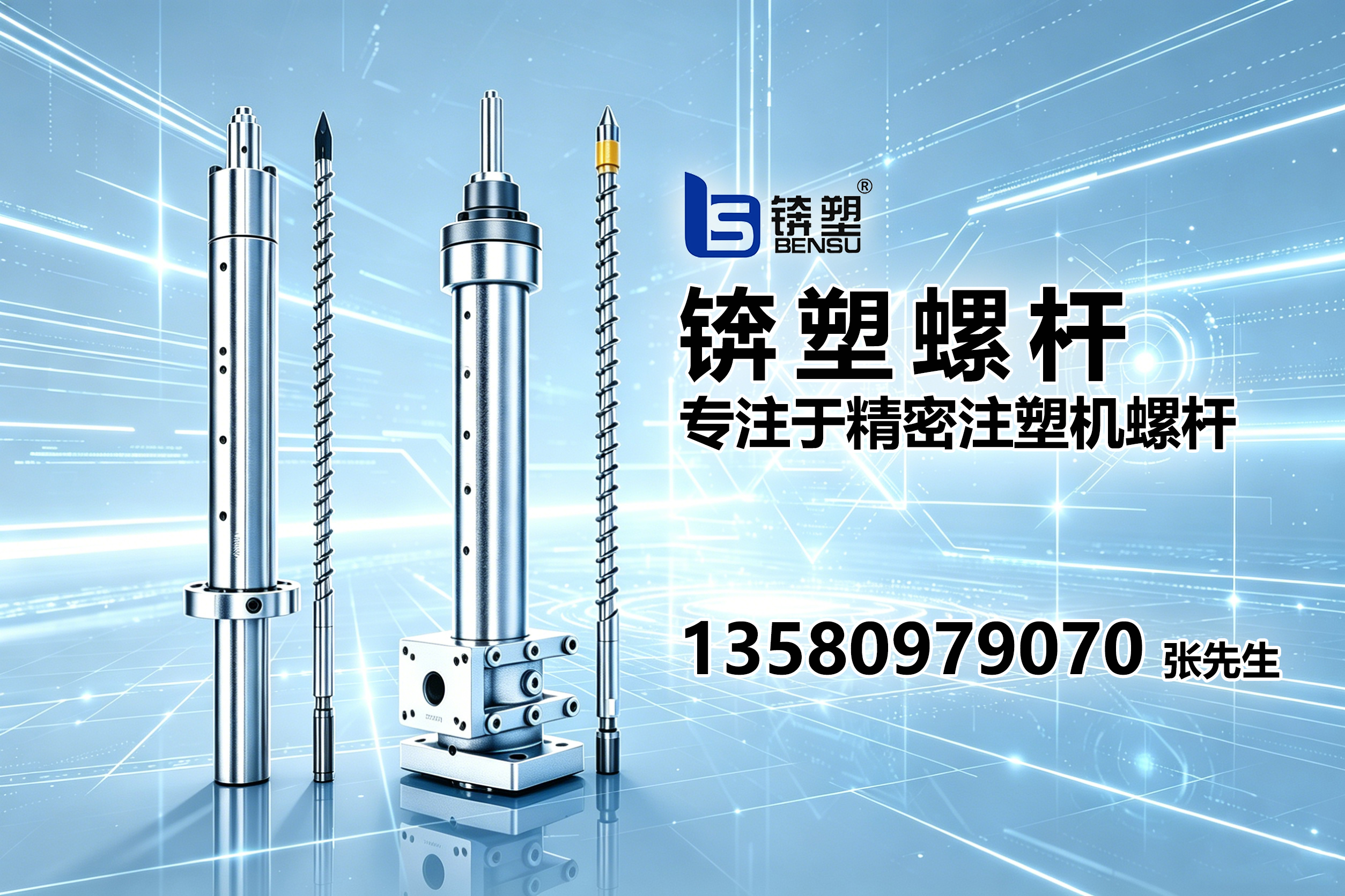 锛塑惠州线上分站